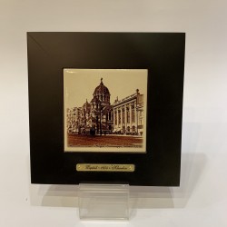 Картина "СТАРЫЙ ХАРЬКОВ"