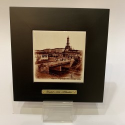 Картина "СТАРЫЙ ХАРЬКОВ"