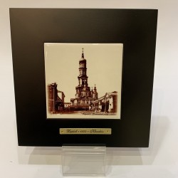 Картина "СТАРЫЙ ХАРЬКОВ"
