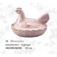 Шкатулка "Курица" (розовый фарфор)