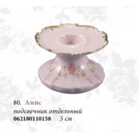 Подсвечник отдельный "Амис"