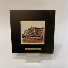 Картина "СТАРЫЙ ХАРЬКОВ"