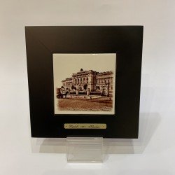 Картина "СТАРЫЙ ХАРЬКОВ"