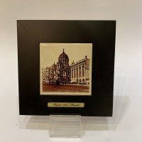 Картина "СТАРЫЙ ХАРЬКОВ"