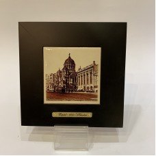 Картина "СТАРЫЙ ХАРЬКОВ"
