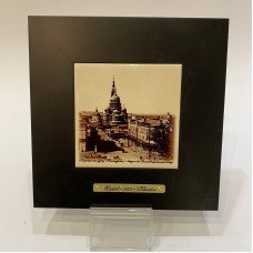 Картина "СТАРЫЙ ХАРЬКОВ"