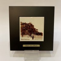 Картина "СТАРЫЙ ХАРЬКОВ"