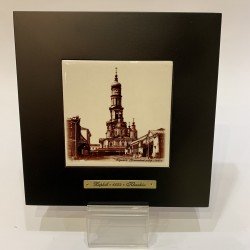 Картина "СТАРЫЙ ХАРЬКОВ"